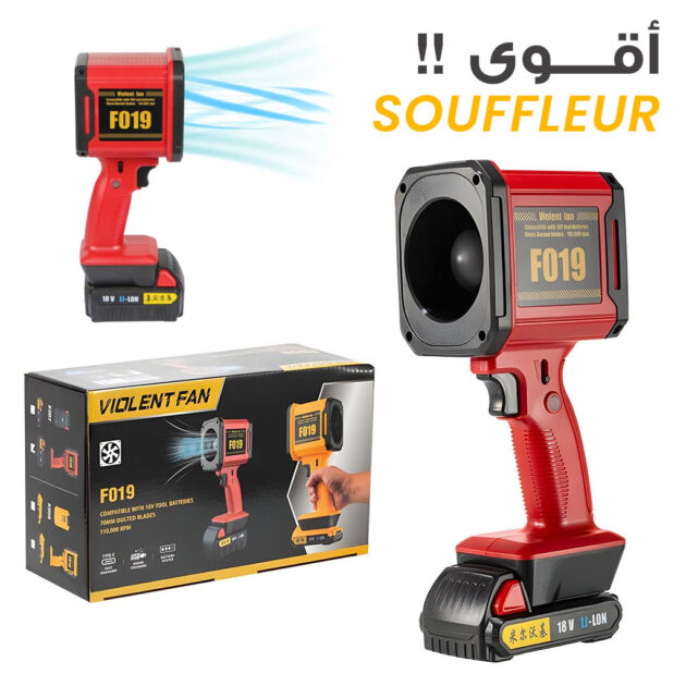 Violent Fan Souffleur Ultra...