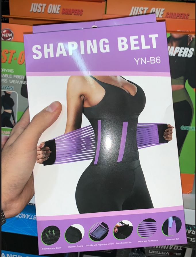 Corset de Ventre à double Ceinture pour femme - الصورة 4