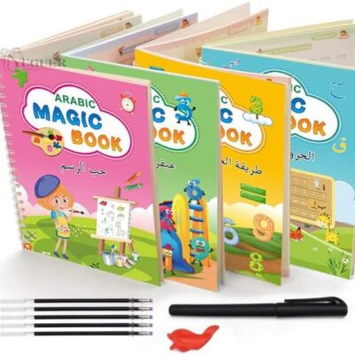 طقم 4 كتب لتعليم الأطفال , كتابة الحروف , الأرقام , العمليات الحسابية , الرسم MAGIC BOOK
