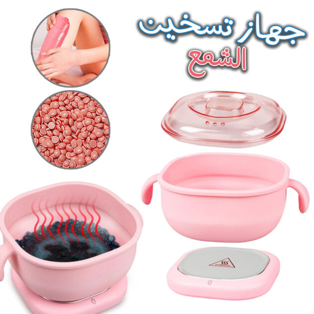 Chauffe-Cire Portable Pliable en...