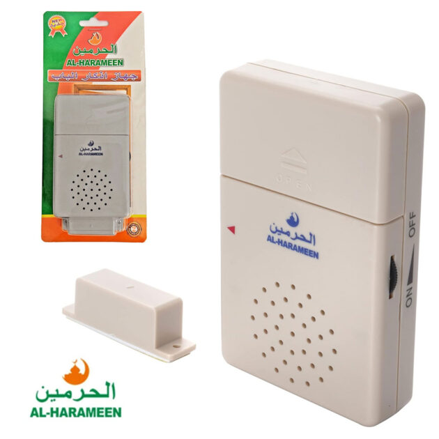 al harameen capteur de porte magnétique (adhkar/zikir) à l’ouverture de la porte – جهاز الأذكار الأتوماتيكي