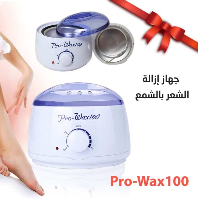 Pro Wax Chauffe Cire...