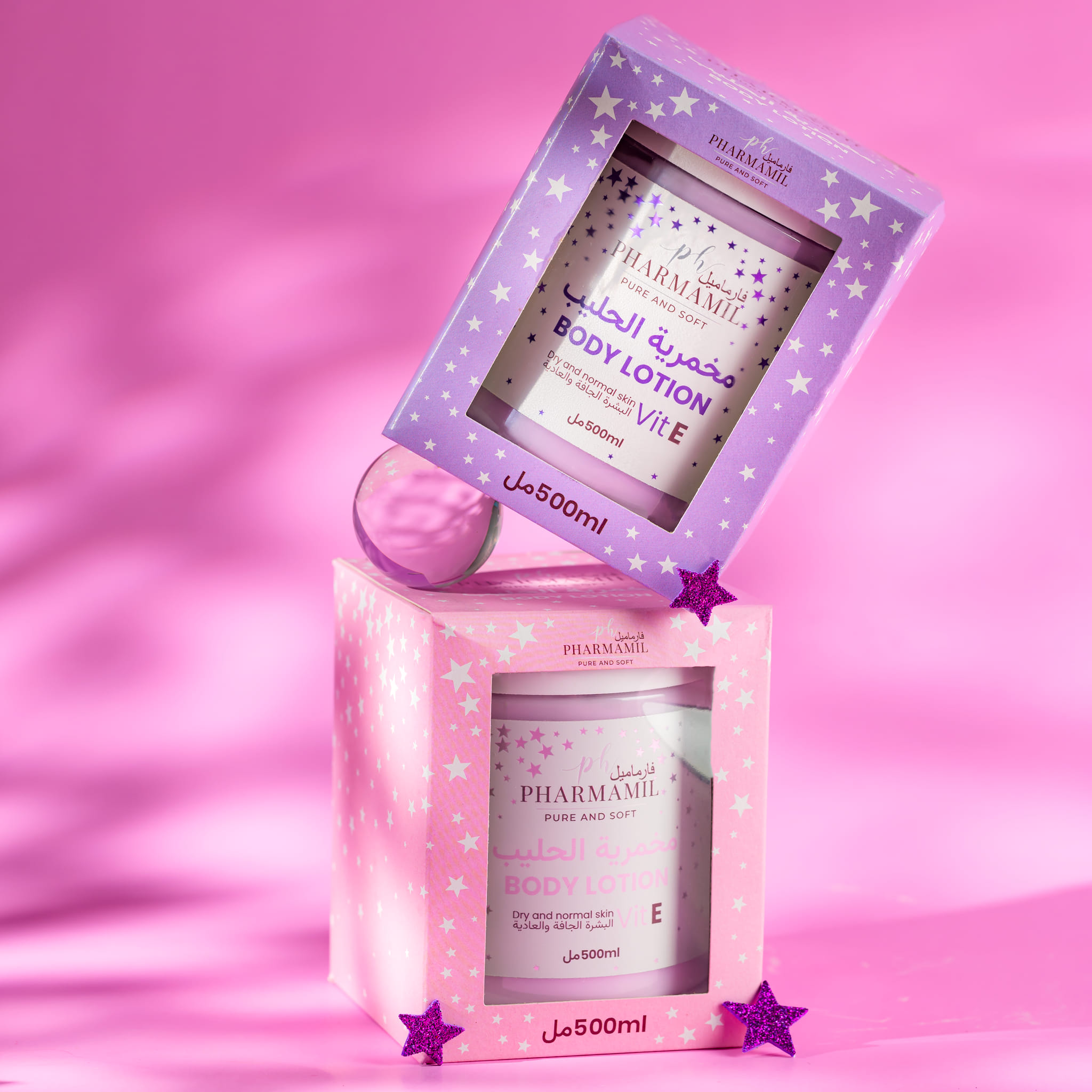 PHARMAMIL BODY LOTION مخمرية بلحليب بعد الحمام صابونية - الصورة 3