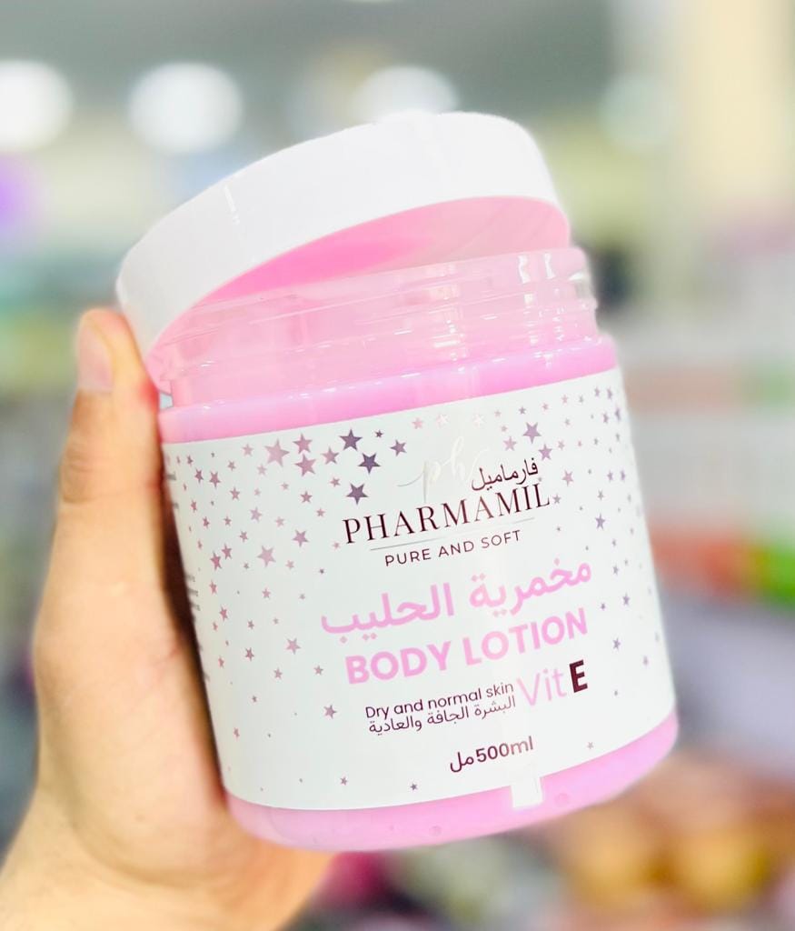 PHARMAMIL BODY LOTION مخمرية بلحليب بعد الحمام صابونية - الصورة 5