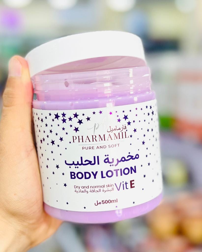PHARMAMIL BODY LOTION مخمرية بلحليب بعد الحمام صابونية - الصورة 4
