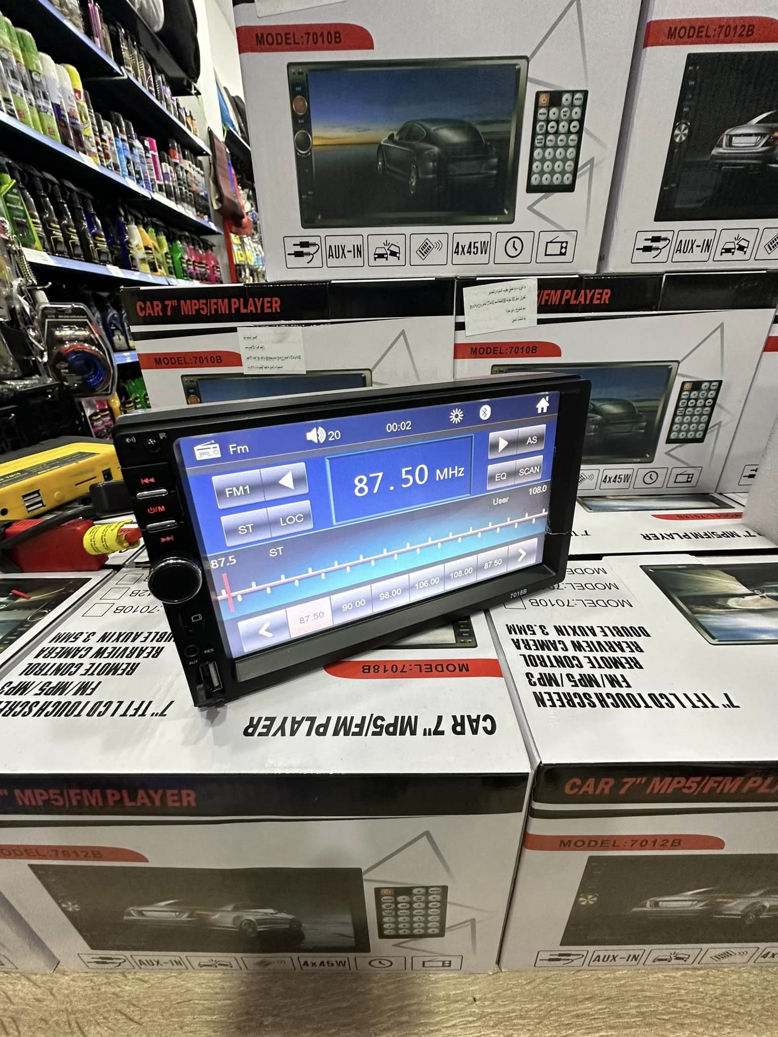 DVD Mp5 Auto-radio écran tactile 7 Pouce Bleutooth. USB AUX .CARD SD. Standard - الصورة 7