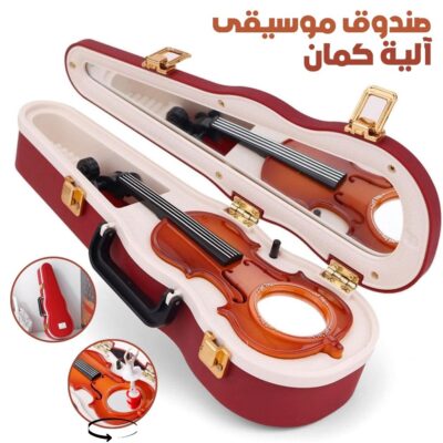 Boîte à Musique Vintage avec Déesse Rotative et Mécanisme de Violon – صندوق موسيقى مع آلية كمان