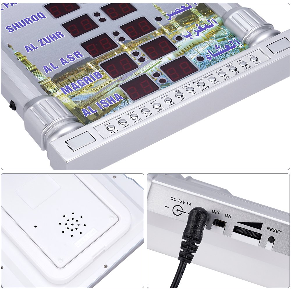 الحرمين ساعة الصلاة أذان - الصورة 4