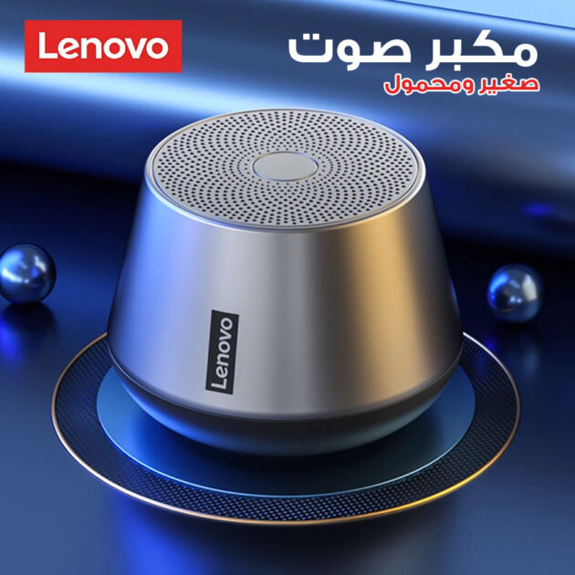 lenovo haut parleur sans fil k3 pro bluetooth 5.0