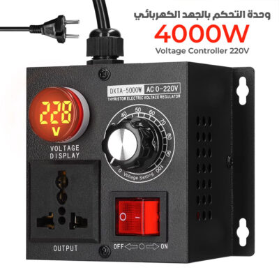 Régulateur de tension SCR AC 230V 4000W