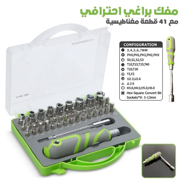 Tournevis Avec Ensemble Professionnel...