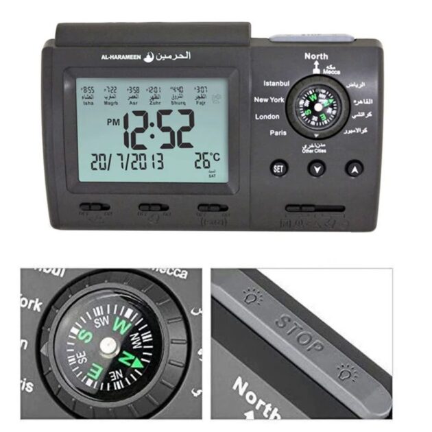 ساعة الحرمين الإسلامية الرقمية...