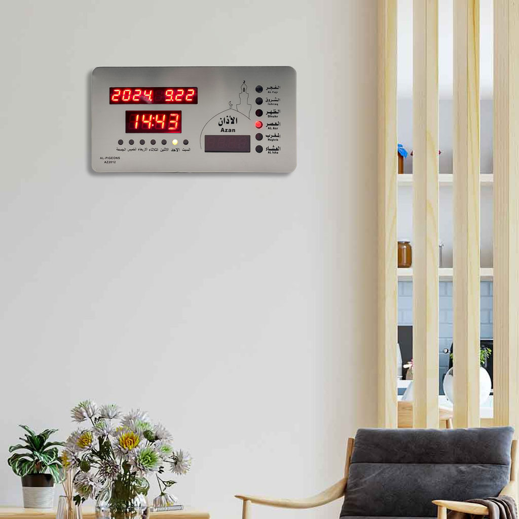 horloge islamic digitale led avec heures de prière az2012 – ساعة رقمية إلكترونية لمواقيت الصلاة