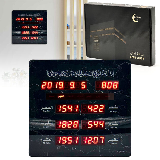 Horloge Islamic Digitale LED...