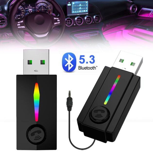 جهاز استقبال بلوتوث للسيارة...