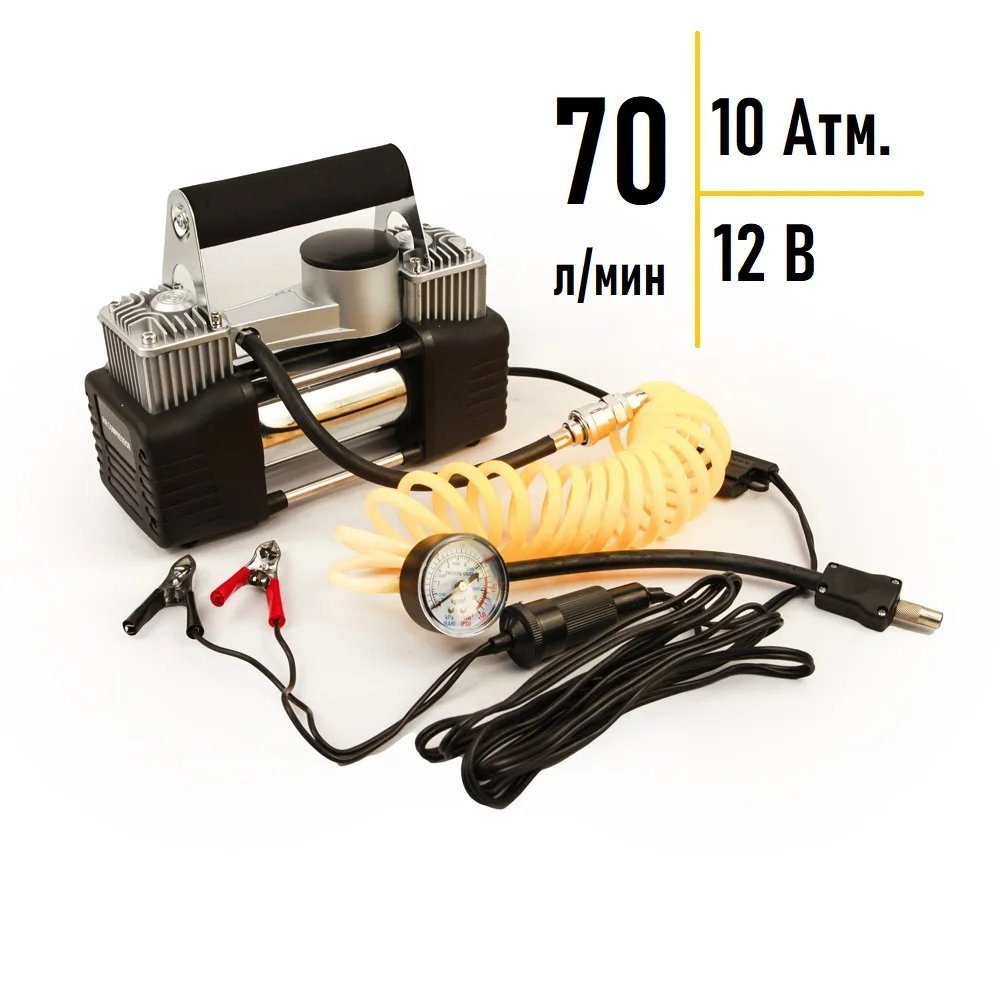 ضاغط هواء للسيارات ثنائي المكابس - الصورة 6