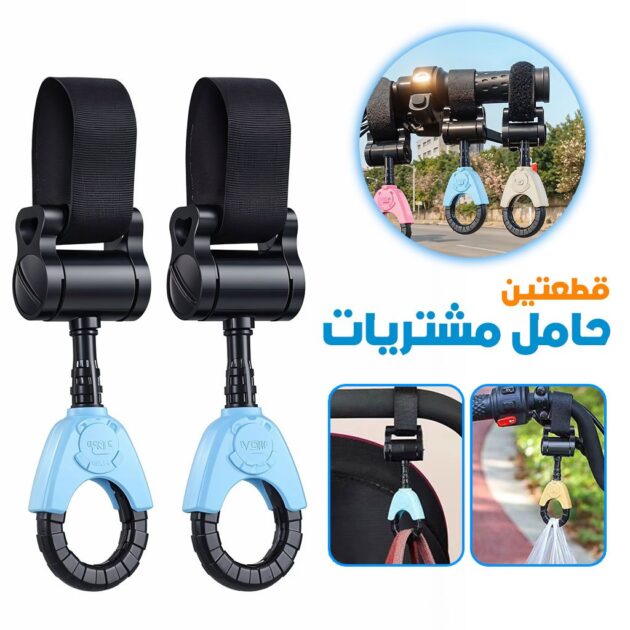 عبوة من قطعتين من...