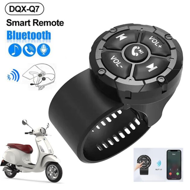 جهاز تحكم عن بعد...