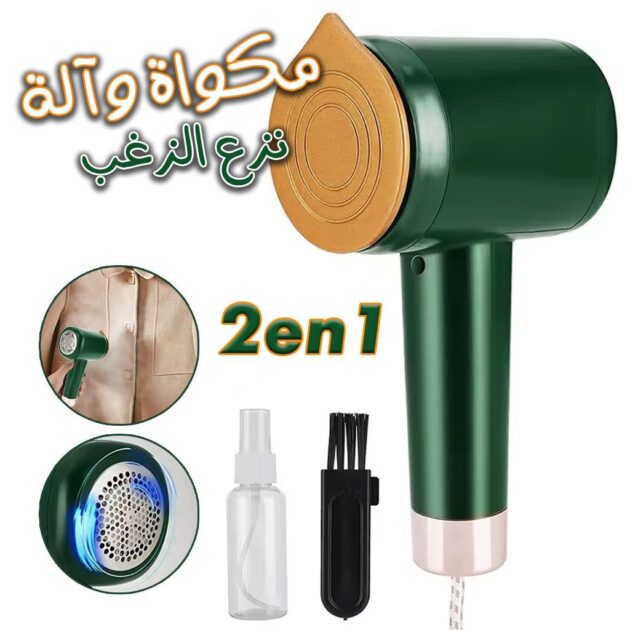 جهاز بخار ملابس محمول...