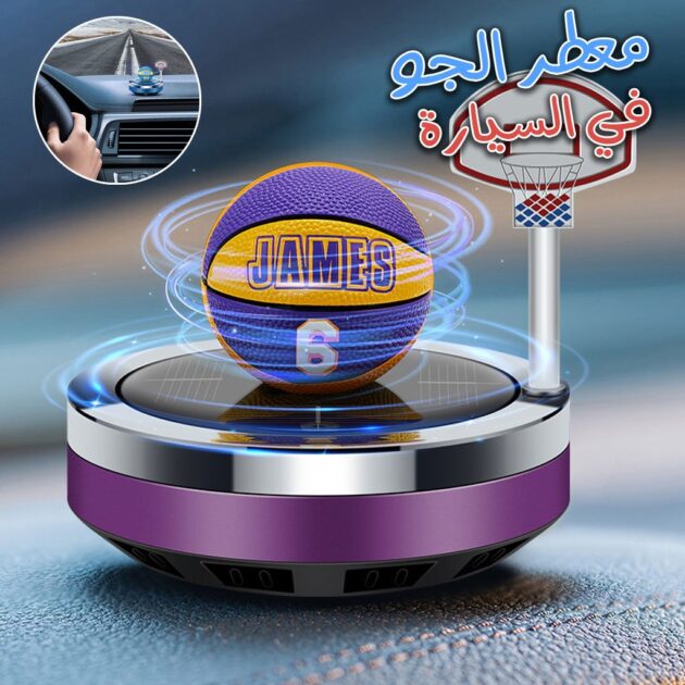 جهاز تنقية هواء يعمل...