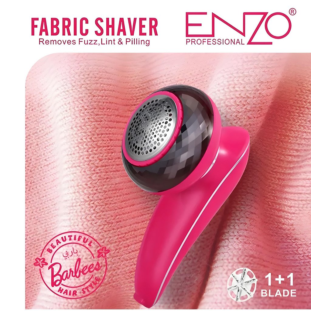 مزيل الوبر الكهربائي القابل لإعادة الشحن للملابس - الصورة 3