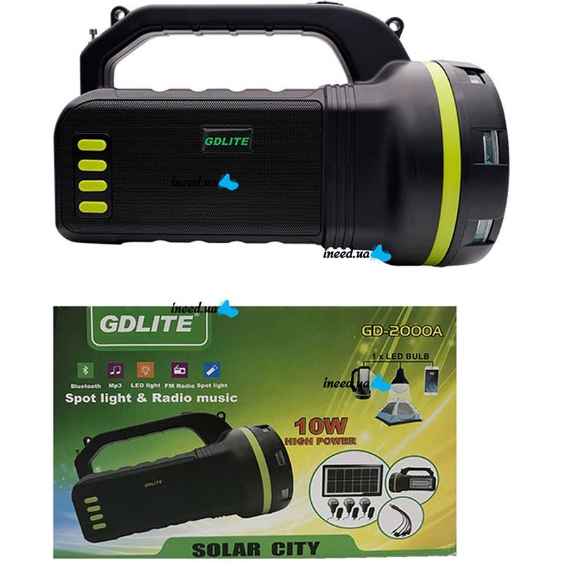 نظام إضاءة شمسية GD2000A مع مكبر صوت بلوتوث - الصورة 7