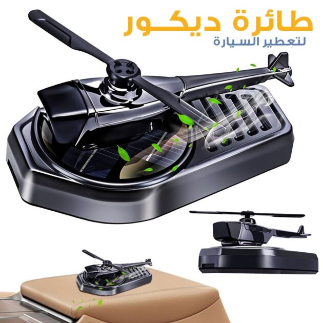 موزع زيت على شكل...