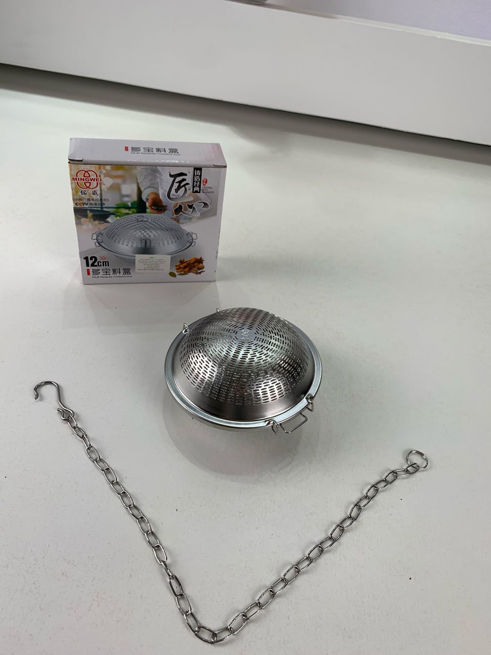 Passoire à Épices et Infuseur de Thé en Acier Inoxydable – مصفاة التوابل ومصفاة الشاي من الفولاذ المقاوم للصدأ - الصورة 3