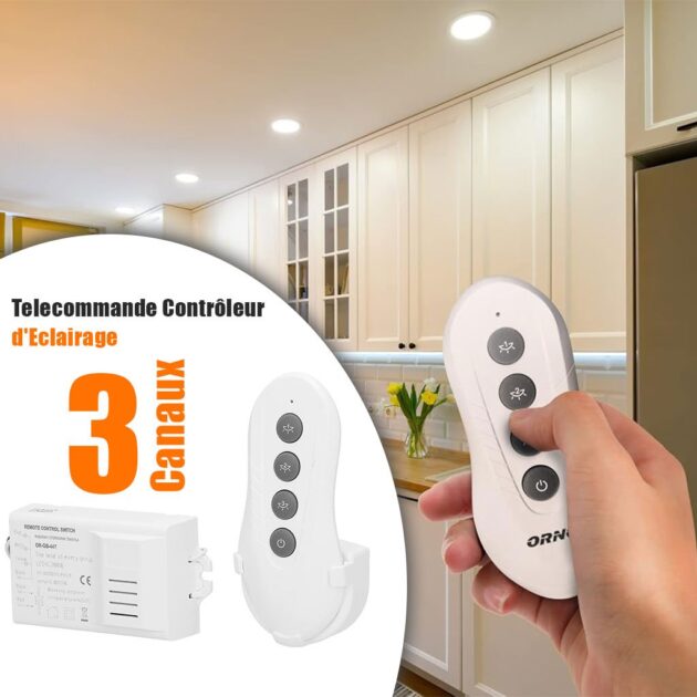 جهاز تحكم عن بعد...