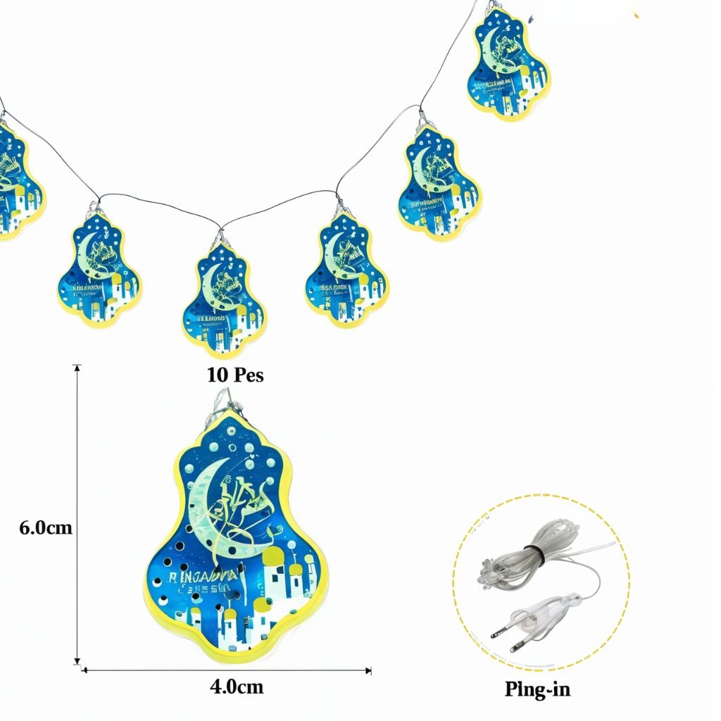 أضواء زينة رمضان كريم - الصورة 2