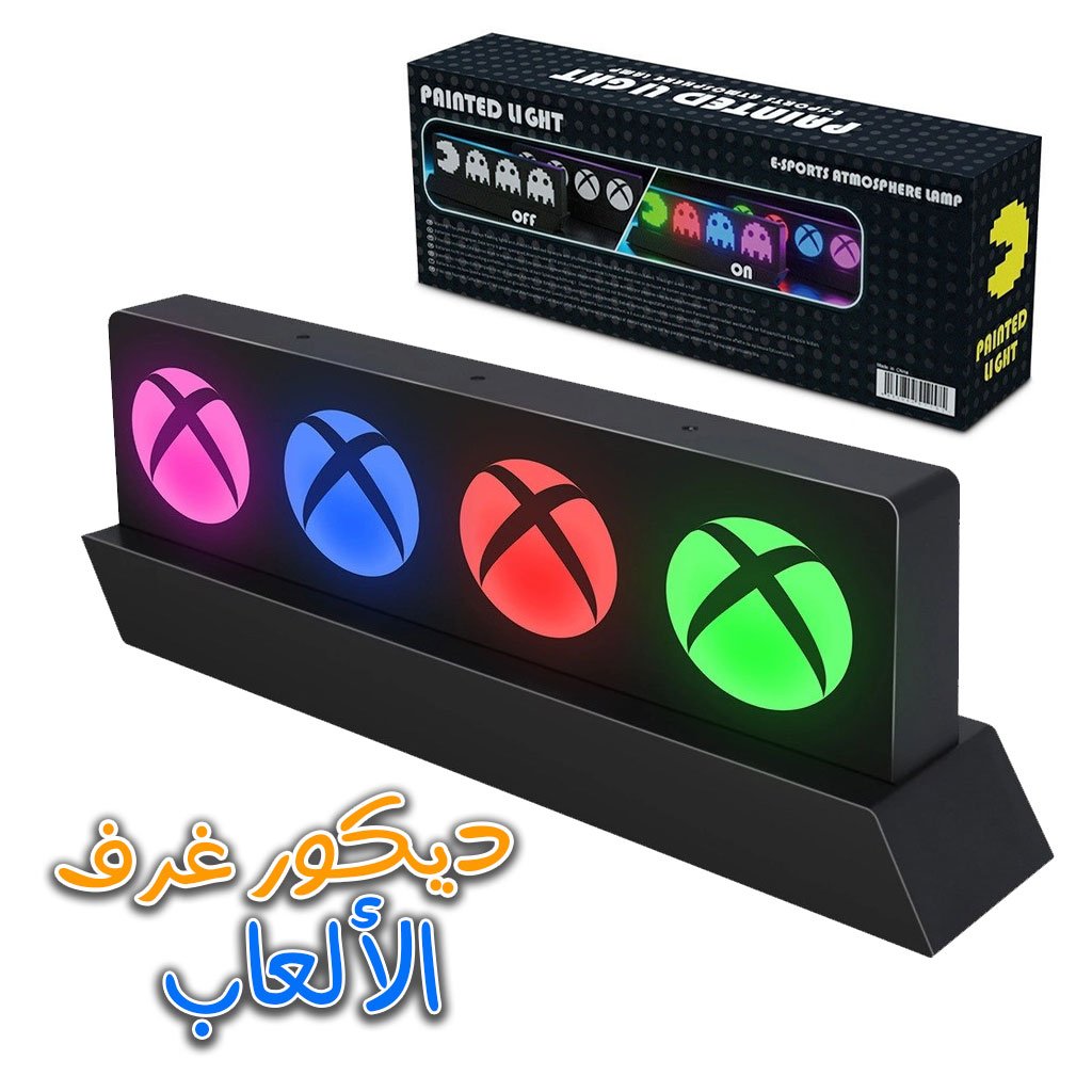 مصباح مزين بأيقونات مع 3 أوضاع إضاءة