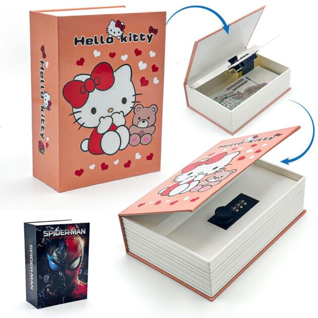 صندوق تخزين آمن لكتب...