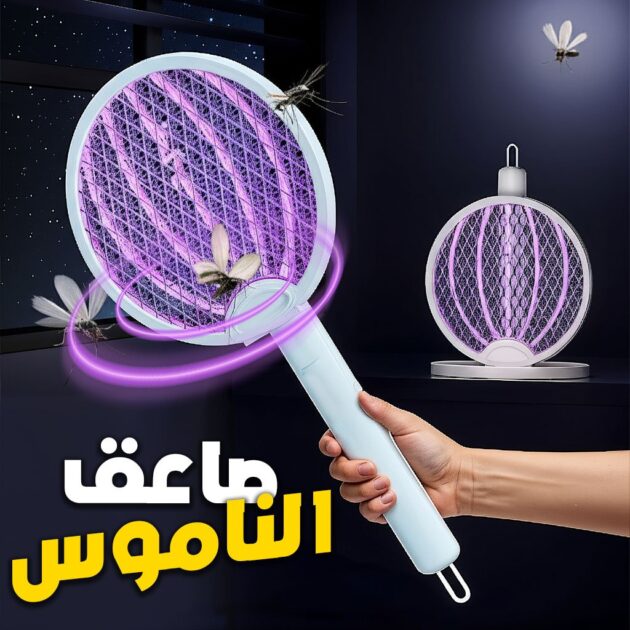 مضرب ذباب كهربائي 3...