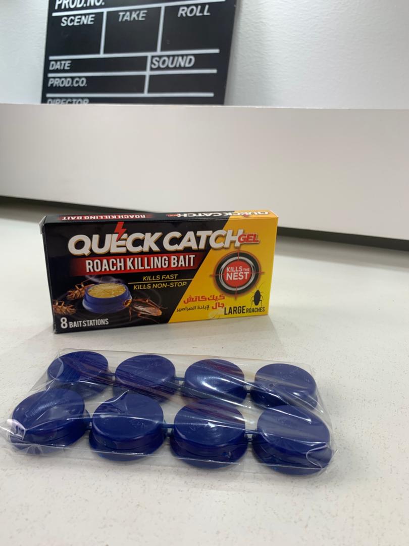 gel pièges anti cafards pour infestation intérieure et extérieure – جال لإبادة الصراصير