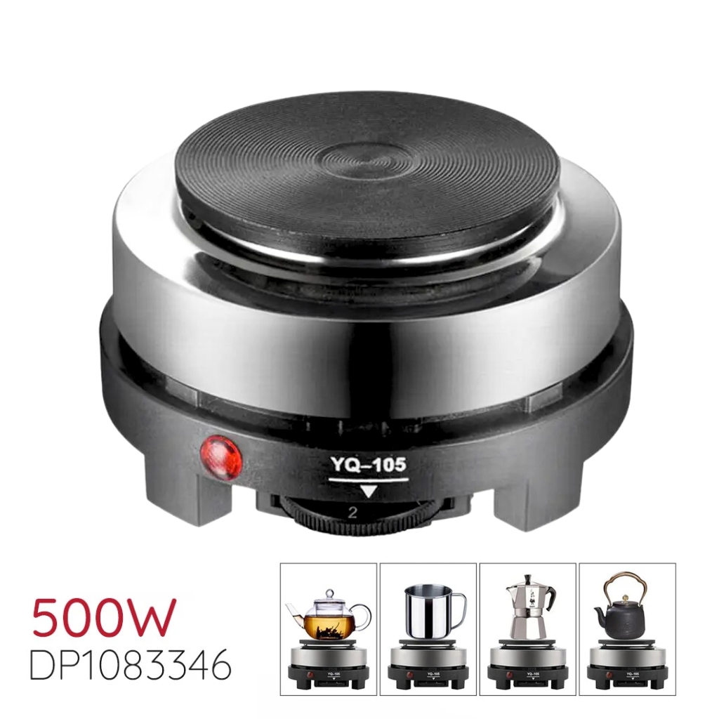 Mini Plaque Chauffante Électrique 500w - موقد كهربائي صغير محمول 500 واط - الصورة 5