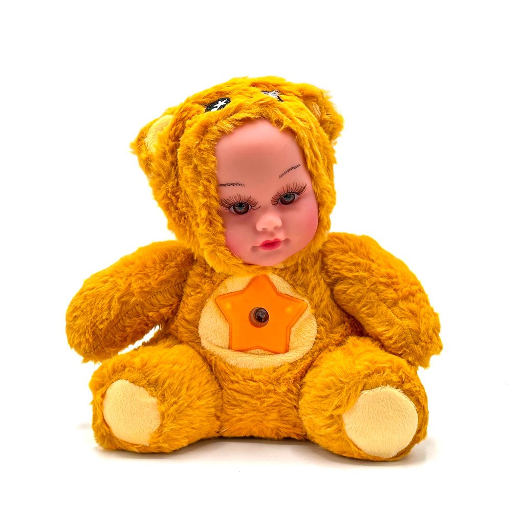 دمية سحرية مع خاصية العرض على الحائط - الصورة 2