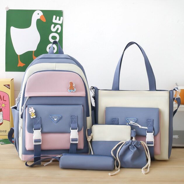 مجموعة حقائب مدرسية لطيفة...