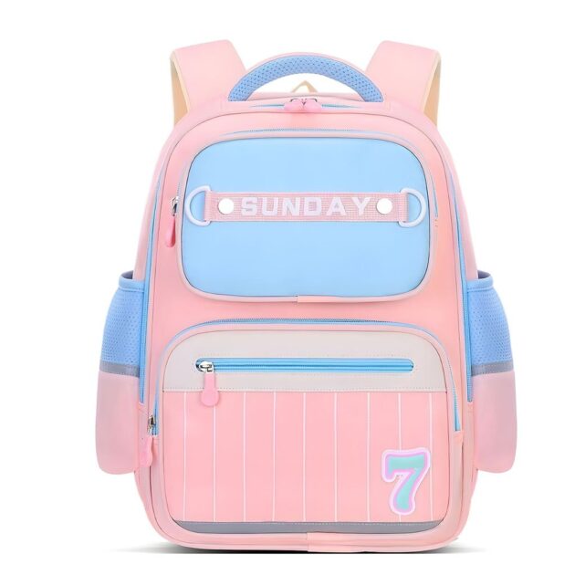 حقيبة ظهر مدرسية وردية...