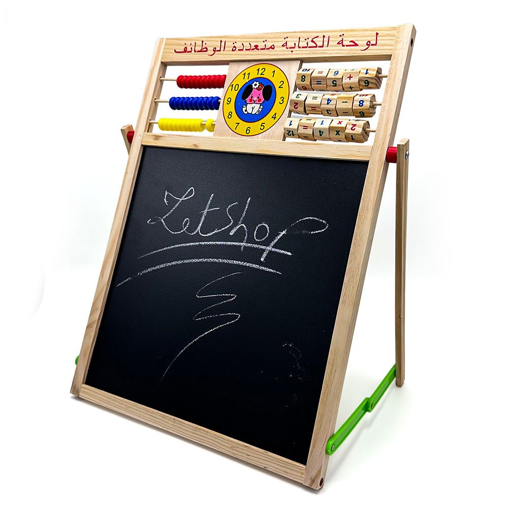 لوحة تعليمية مغناطيسية مزدوجة الجوانب - الصورة 2