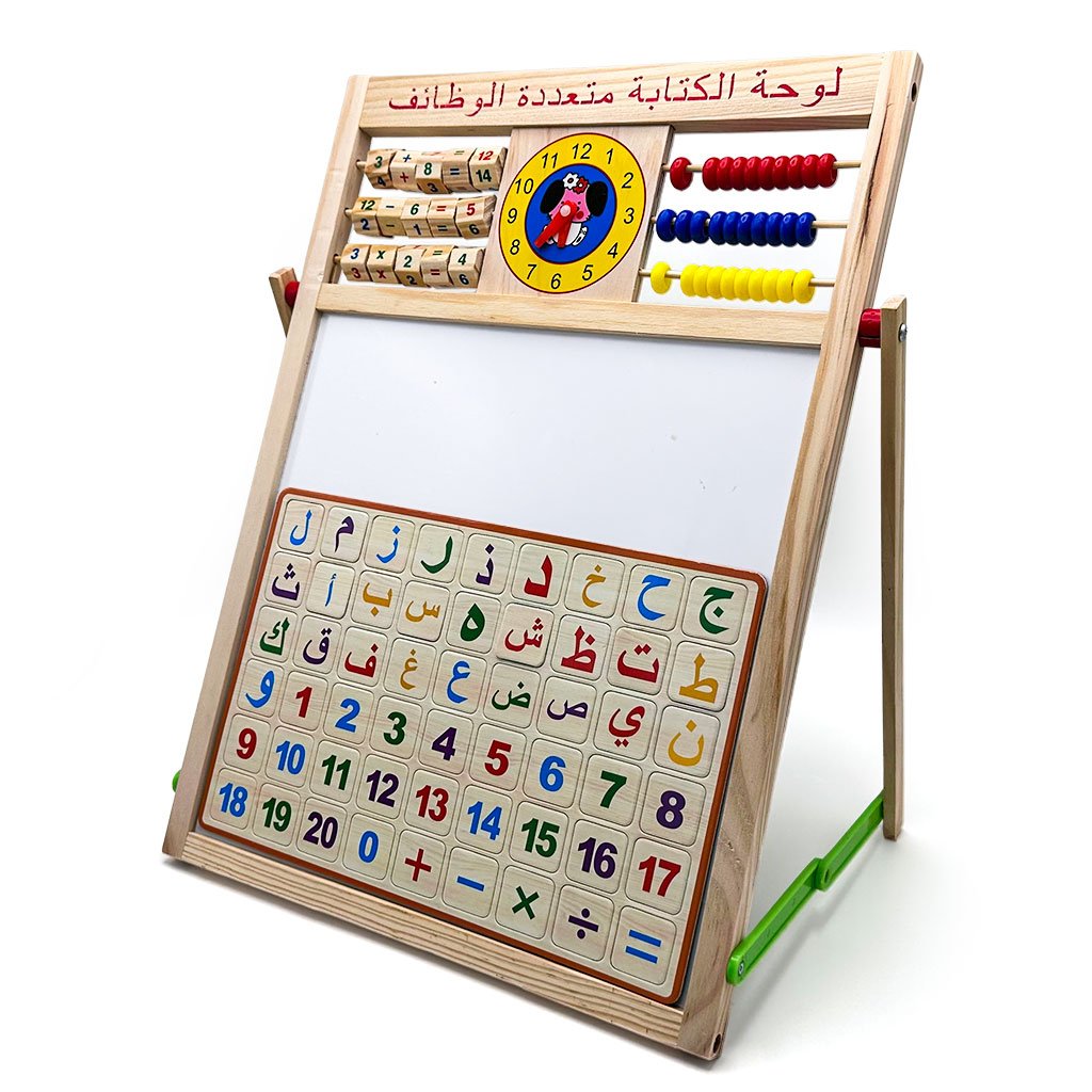 لوحة تعليمية مغناطيسية مزدوجة الجوانب - الصورة 4