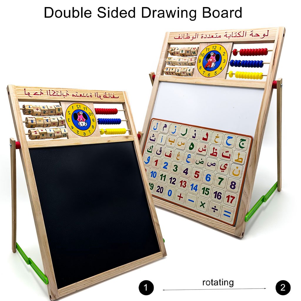 لوحة تعليمية مغناطيسية مزدوجة الجوانب - الصورة 3