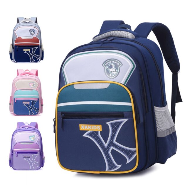 حقيبة ظهر مدرسية مريحة...