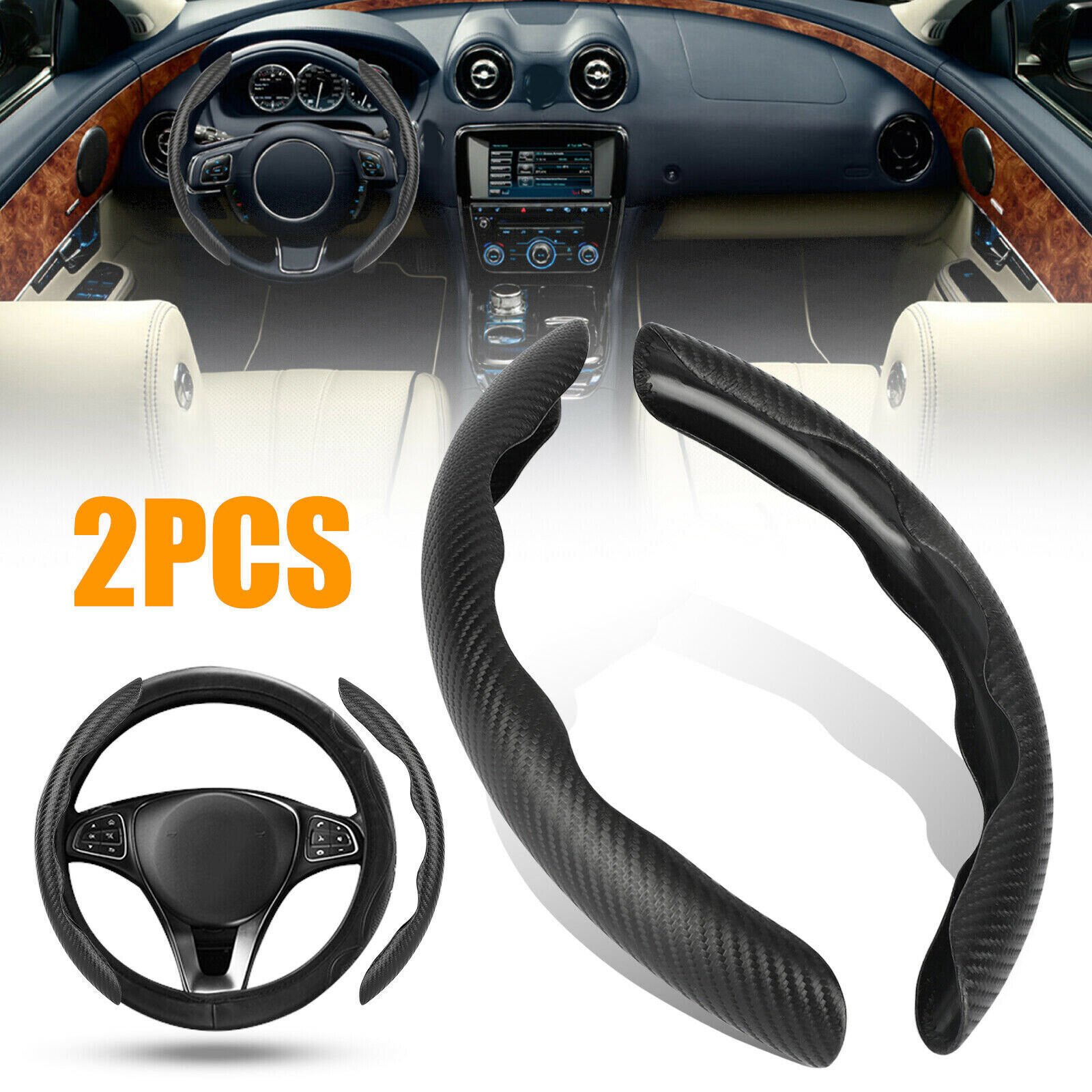 غطاءان لعجلة قيادة السيارة مانعان للانزلاق