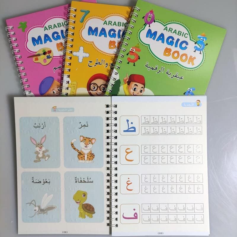 pack sac à dos mignon paw paw + magic book طقم 4 كتب لتعليم الأطفال