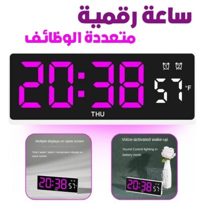ساعة إلكترونية مع شاشة عرض درجة الحرارة