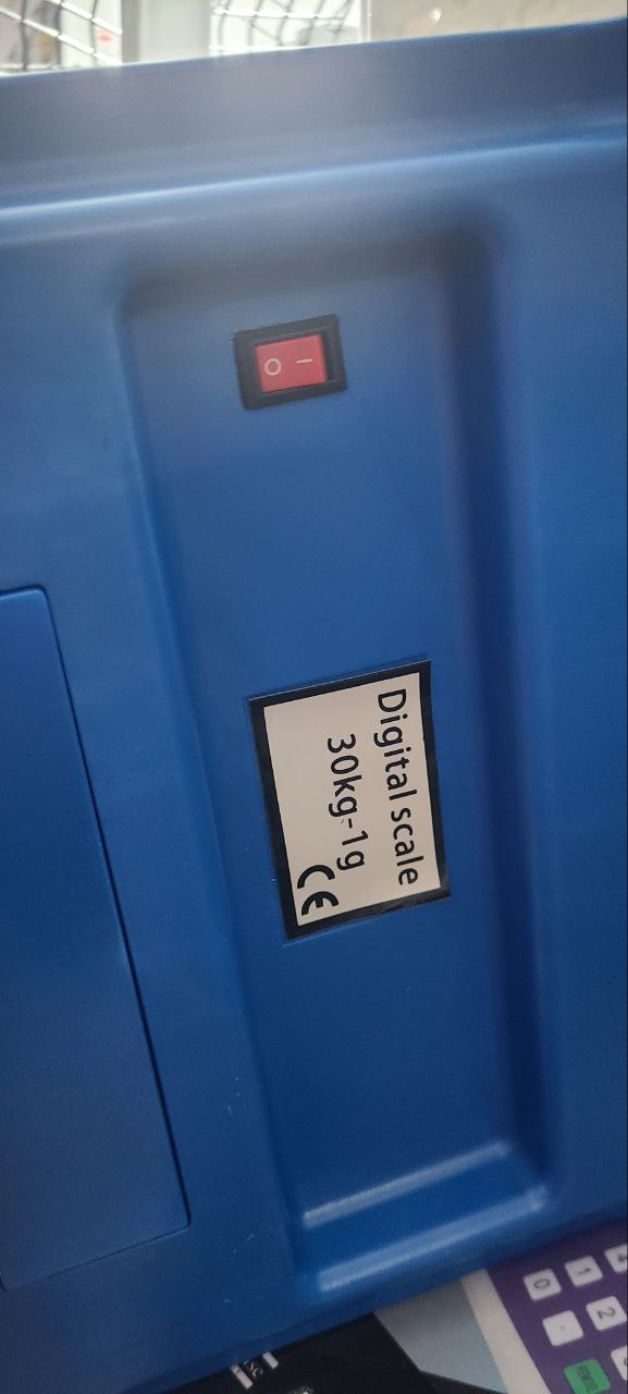 Balance Numérique GT Postale DT580 de 30kg/1g - الصورة 2