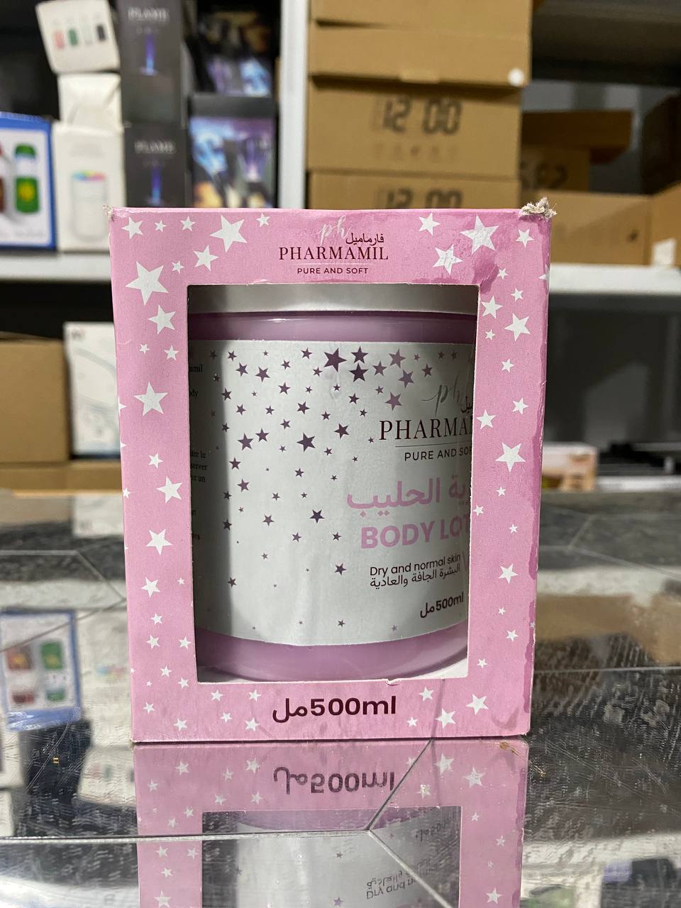 PHARMAMIL BODY LOTION مخمرية بلحليب بعد الحمام صابونية - الصورة 2