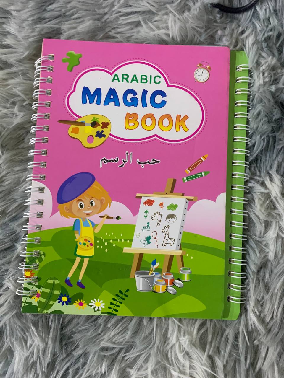 طقم 4 كتب لتعليم الأطفال , كتابة الحروف , الأرقام , العمليات الحسابية , الرسم MAGIC BOOK - الصورة 2