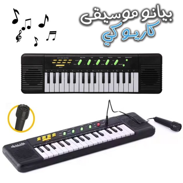 بيانو إلكتروني ذو 32...