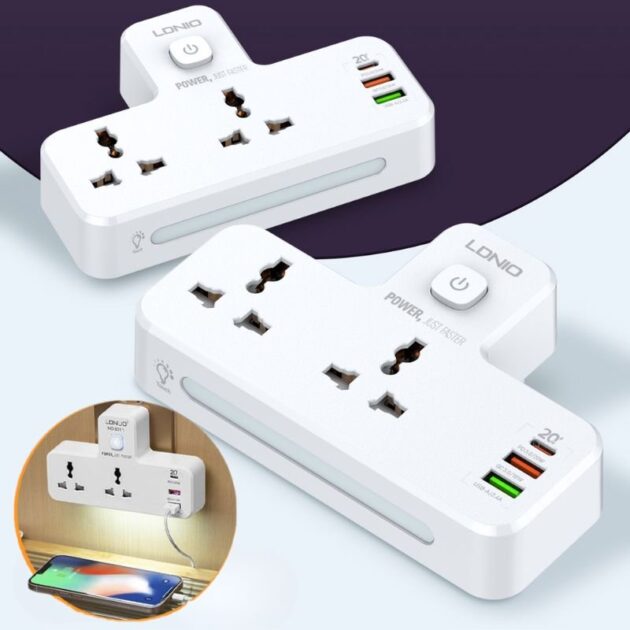 منفذ شحن منزلي سريع...